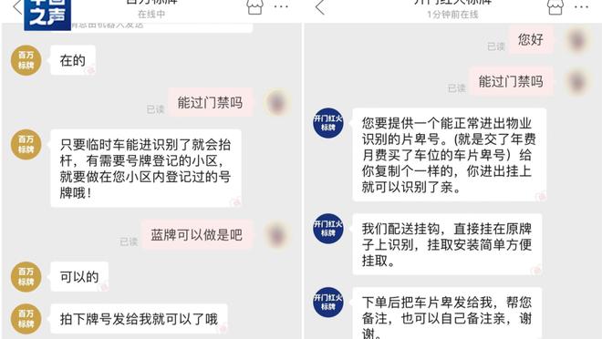 必威app手机官方网站下载安卓